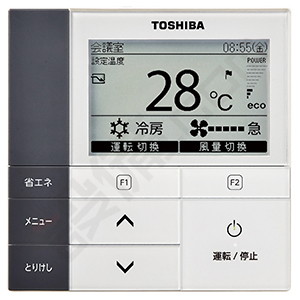 【在庫限り】東芝 スーパーパワーエコゴールド 壁掛形 10馬力 同時ダブルツイン 冷媒R32