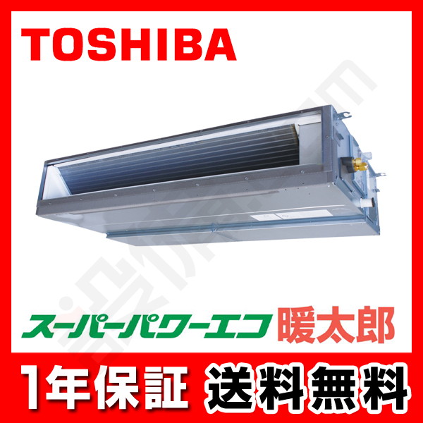 RDHA11231MU RDHA11231MU