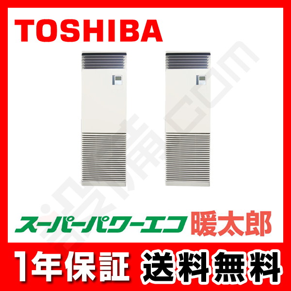 RFHB16031BU RFHB16031BU