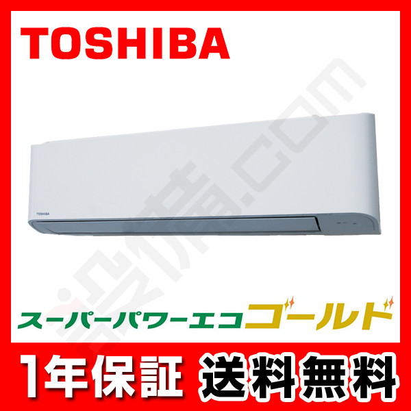 RKSA06343JXU RKSA06343JXU