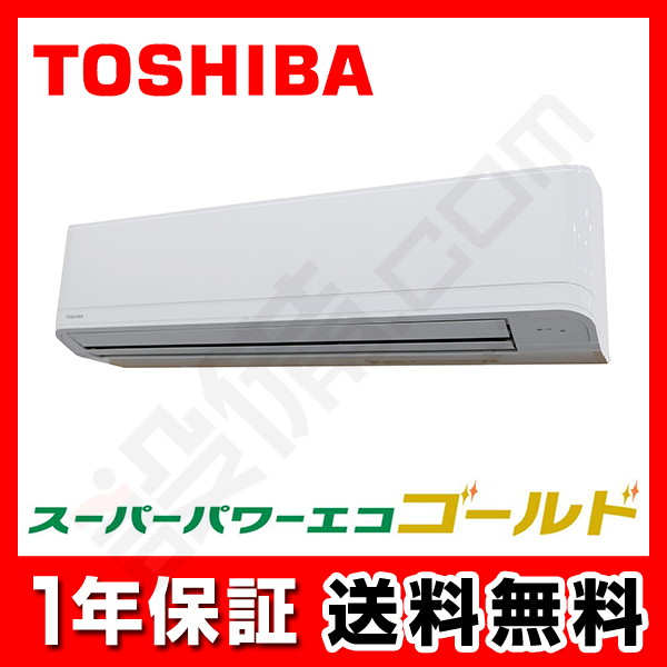 RKSA11243XU RKSA11243XU