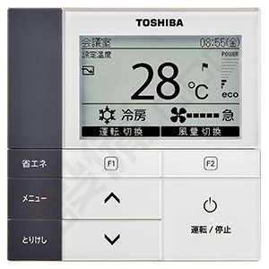 【在庫限り】東芝 冷房専用 壁掛形 1.8馬力 シングル 冷媒R32