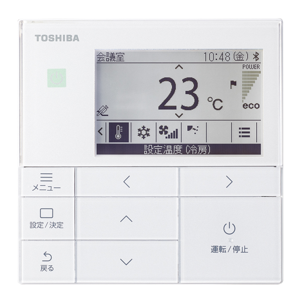 東芝 ウルトラパワーエコ 天井カセット4方向 2馬力 シングル 冷媒R32