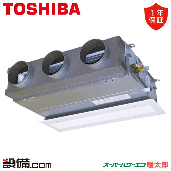 GBHA08011MUB