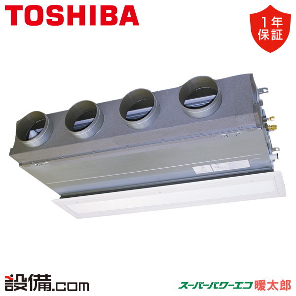 GBHA11211MUB