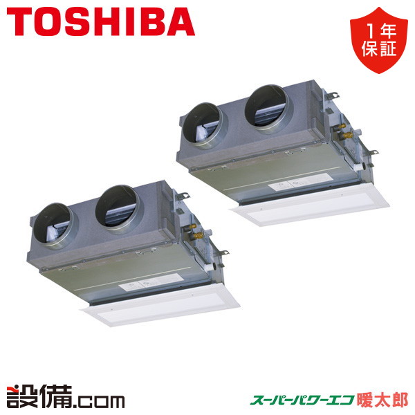 GBHB11211MUB