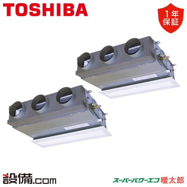 GBHB14011MUB