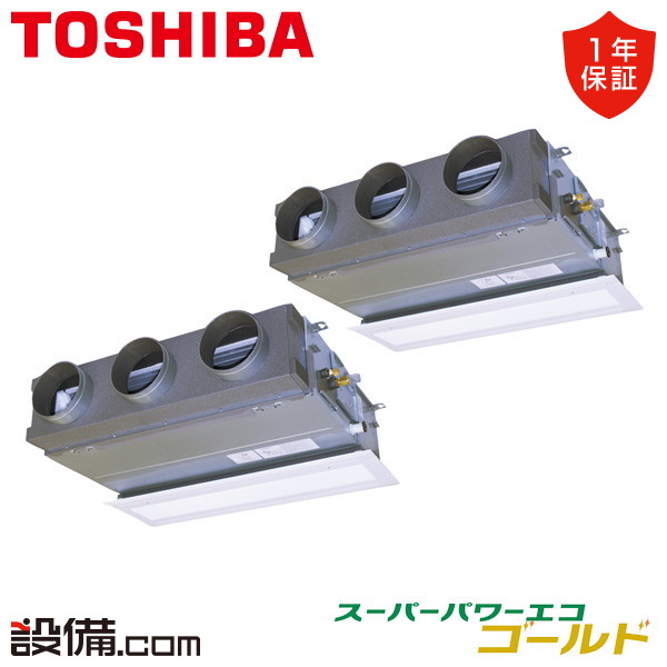 GBSB16014MUB