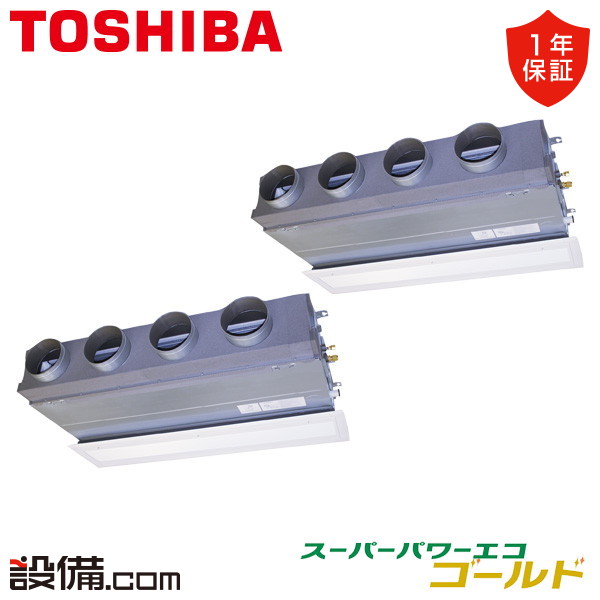 GBSB28013MUB