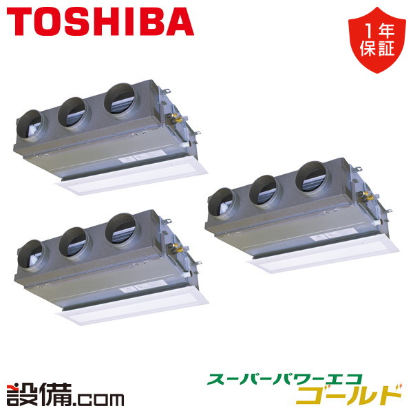 GBSC22413MUB