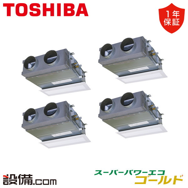 GBSF22413MUB