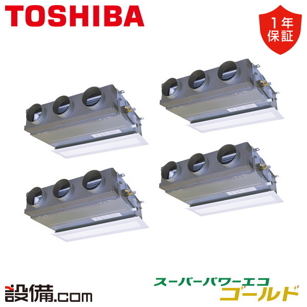 GBSF28013MUB
