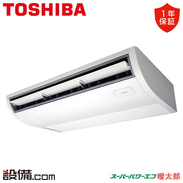 GCHA08011MUB
