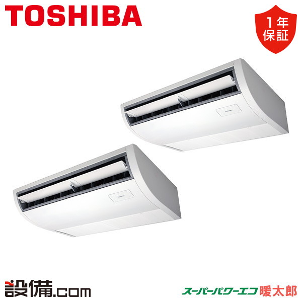 GCHB08011XU
