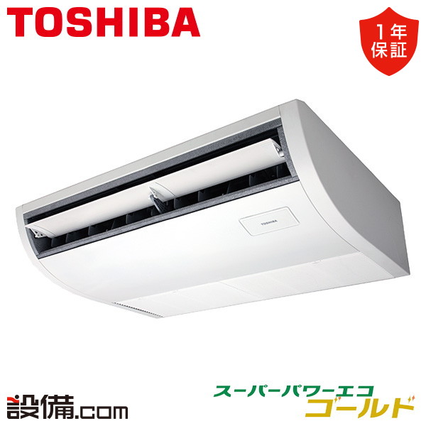 GCSA05013XU