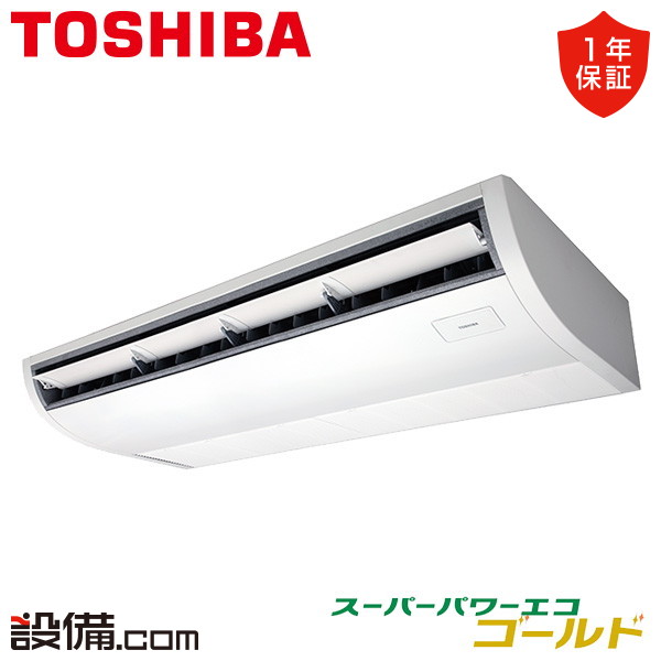 GCSA14014XU