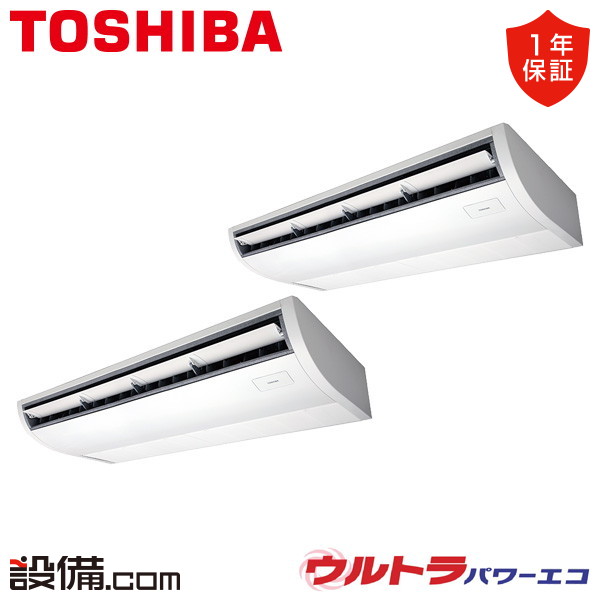 GCXB28013MUB