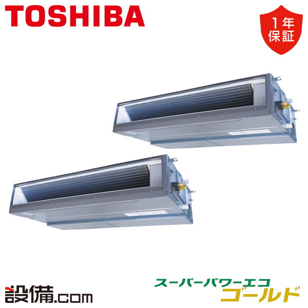 GDSB28013MUB