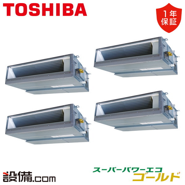 GDSF28013MUB