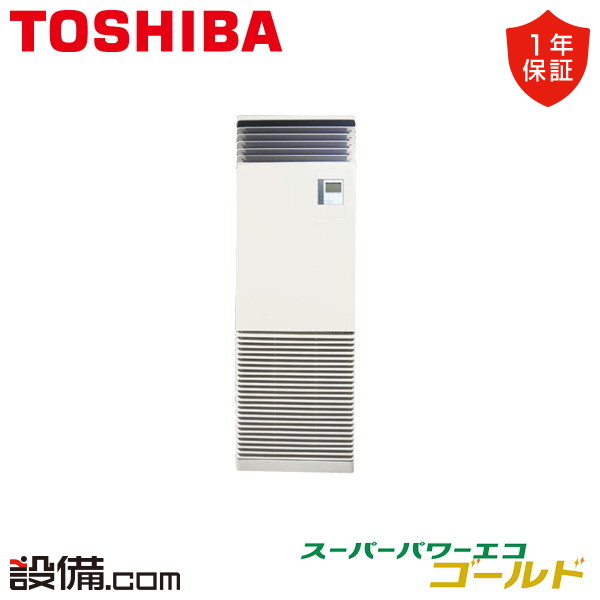 GFSA05613JBU