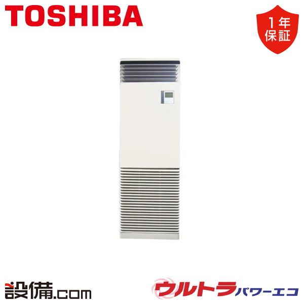 GFXA08013JBU