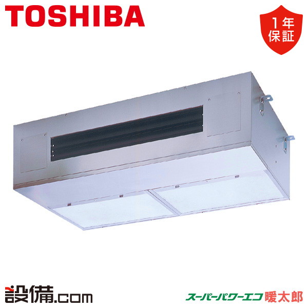 GPHA08011MUB