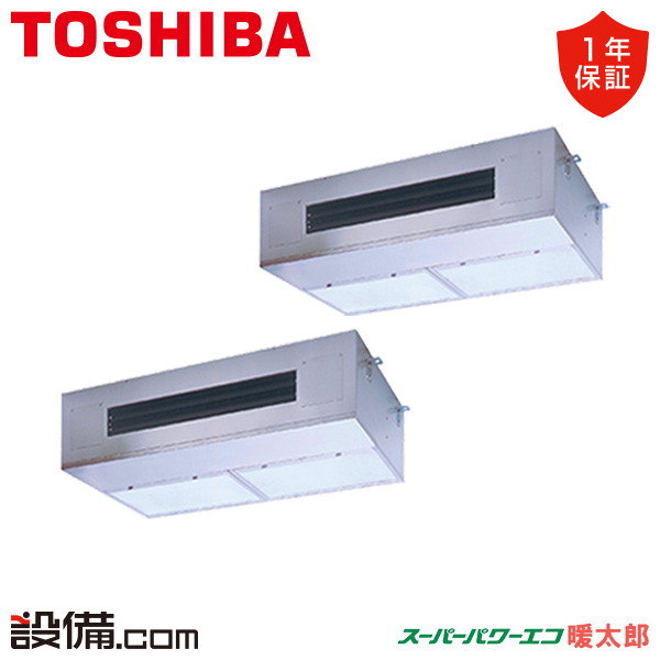 GPHB16011MUB