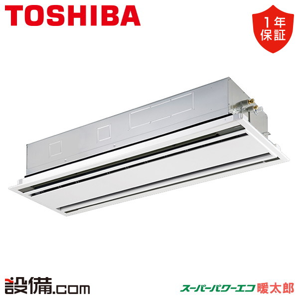GWHA16011XU