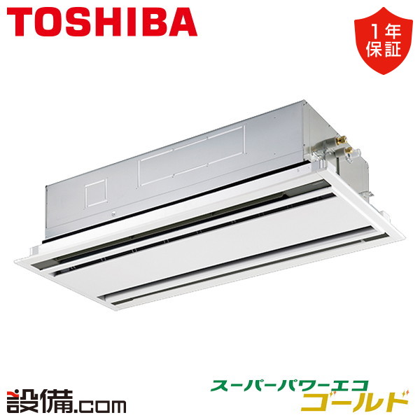 GWSA05613XU