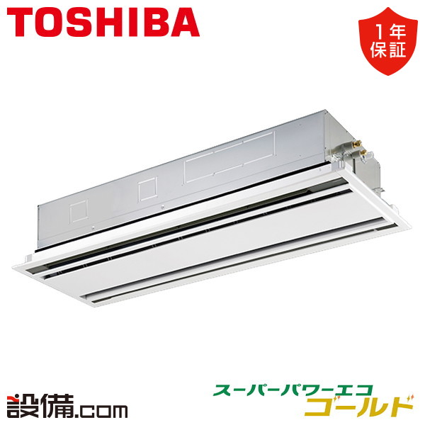 GWSA14014XU