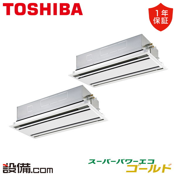 GWSB14014MUB