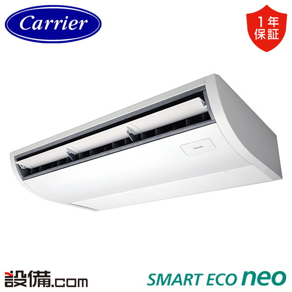 GCEA05611XU