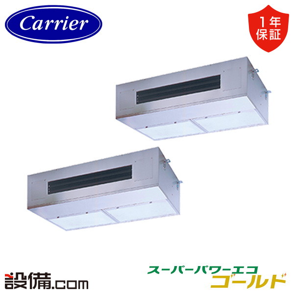 GPSB28014MUB