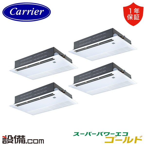 GSSF28014XU