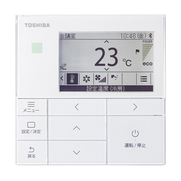 日本キヤリア(旧東芝) スーパーパワーエコゴールド 天井カセット1方向 8馬力 同時トリプル 冷媒R32