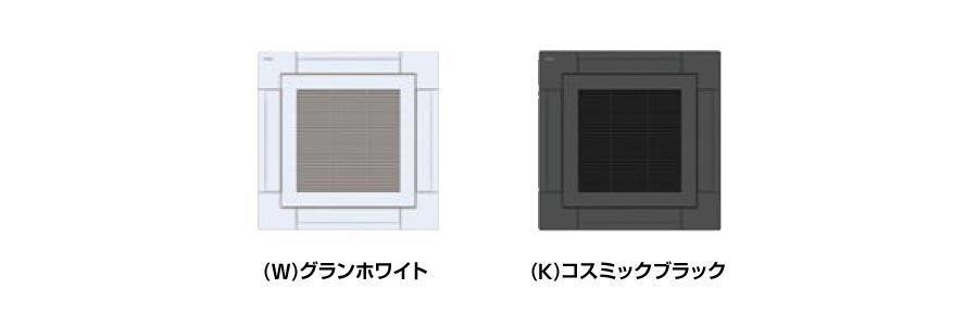 日本キヤリア(旧東芝) スマートエコneo 天井カセット4方向 3馬力 シングル 冷媒R32