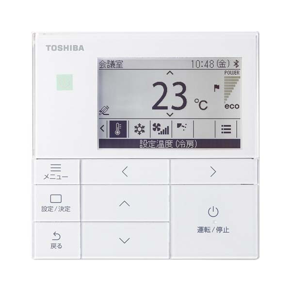 東芝 中温用エアコン 天井吊形 4馬力 シングル