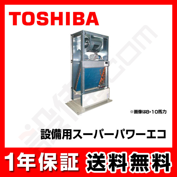 RDA-AP2244HQ/ROP-AP2245HT-1
