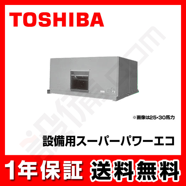 RDA-AP4502UH/ROP-AP2245HT-1x2